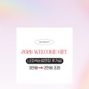 다다뷰티 이미지