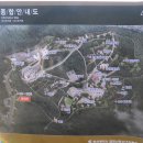 금련산청소년수련원 이미지