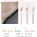 [올리브영] 글린트 리퀴드 하이라이터 1호 듀이문 - 웜톤 발색 후기 🪄🪞