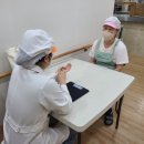 덕암유치원 | 대구주간보호센터 이런 곳은 ‘꼭’ 피하세요.