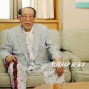 최규하 카카오 검색결과