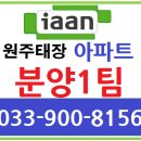 대우아파트 삼거리 이미지