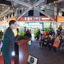 신도시장 이미지