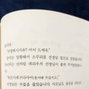 홍구농장 이미지