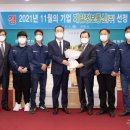 제일정보통신(주) 이미지