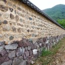 의령 오운마을 옛 담장 이미지