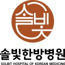 소망 어르신사랑방 이미지