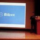 비박스 이미지