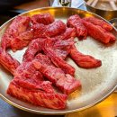 화로구이조선 | 홍대 합정 소고기 맛집 조선화로구이 살치살 추천