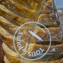 뚜레주르 강남세곡점 이미지