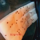 순흥전자