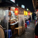 편한게스트하우스 | 후쿠오카 혼자여행 숙소 혼자서도 편한 게스트하우스 5곳 추천