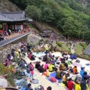 청량사 산사음악회 이미지