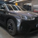 디테일박스손세차세차장 | ﻿일산 백석 손세차 세차장 “디테일존”에서 손세차하고 온 후기!🚗✨﻿