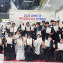 남원제일고등학교 이미지