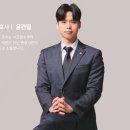 법률사무소소통 이미지
