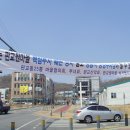 판교공영주차장 이미지