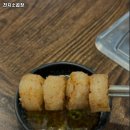 곱창천지