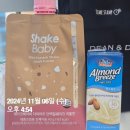 브리즈메디칼 이미지