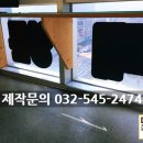오름 보습학원 이미지