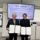 춘천시니어클럽 이미지