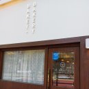 상현로88번길 이미지