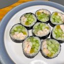 요즘김밥