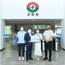 휴본