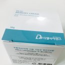 디엘사이언스 이미지