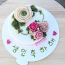 피쉬 앤 그릴 이미지