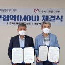 파주시교육지원청 이미지