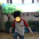강동하바어학·놀이학원 | 강동 하바 어학 영어 놀이 학원 - 스페셜데이 신기한 녹말놀이