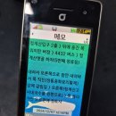 정토사 템플스테이(휴식형) 후기