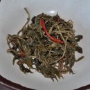 산수방식당 이미지