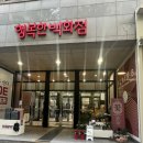 사라유통 이미지