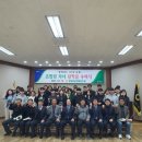 광혜원농업협동조합 이미지