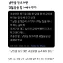치킨선생 이미지