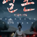 문화로62번길 네이버블로그