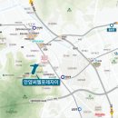 자이축산 이미지