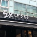 라잇나우 이미지