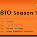 스타셋인베스트먼트