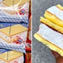 팝핑캔디