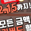 지산스쿨 이미지