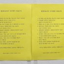 [덕계]마음을 이어주는 타로 | [서울 서초] 최현주의 힐링타로사주 아카데미 — 인생타로로 마음이 정화되는 힐링의 시간