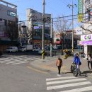 대성할인마트 네이버블로그