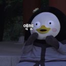 국수랑막창이랑