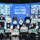 그루터기 이미지