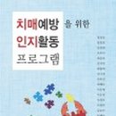 용산인력개발원 이미지