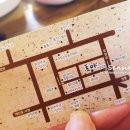 경기도 수원시 영통구 삼성로267번길 이미지