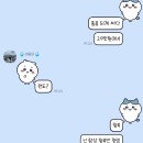 청담 The Queen | 『홍콩』 맹구와 홍콩으로 콩콩콩 ❶